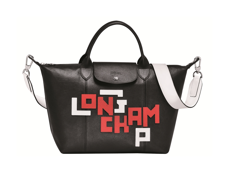اختبر فخامة الطباعة مع LONGCHAMP LGP